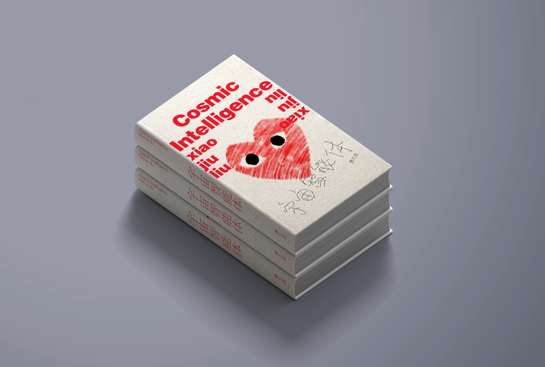 AI visual and book design thumbnail